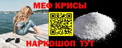 мдма Донецк