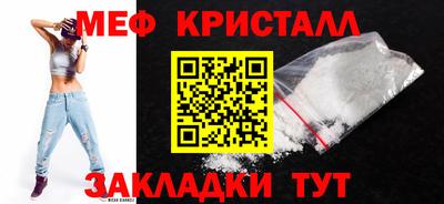 прущая мука Донской