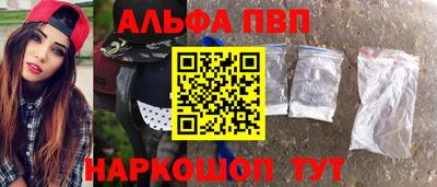 прущая мука Донской