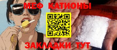 первитин Дубна
