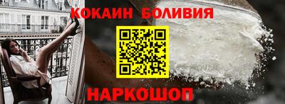 прущая мука Донской