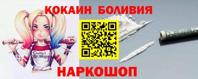 первитин Дубна