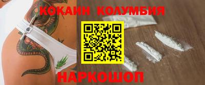 прущая мука Донской