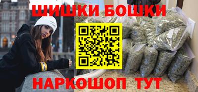 мдма Донецк