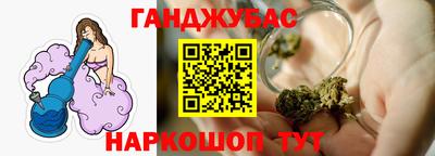 первитин Дубна