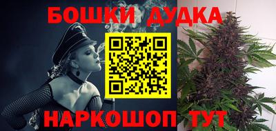 первитин Дубна