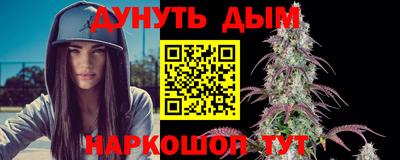 прущая мука Донской