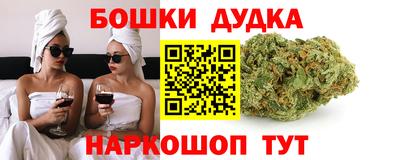 первитин Дубна