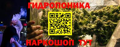 первитин Дубна