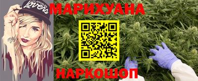 первитин Дубна
