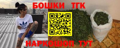 прущая мука Донской