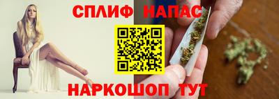 мдма Донецк