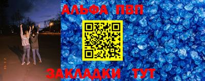 мдма Донецк