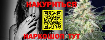 прущая мука Донской