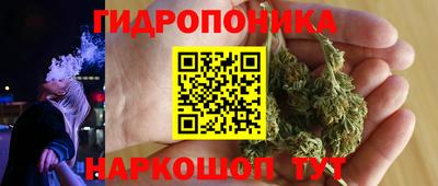 прущая мука Донской