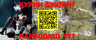 первитин Дубна