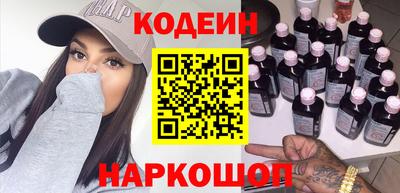 прущая мука Донской