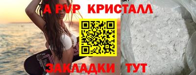первитин Дубна