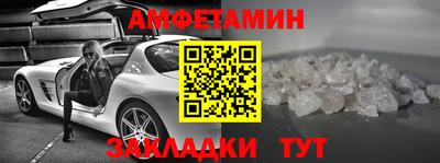 прущая мука Донской