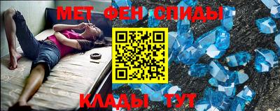 прущая мука Донской