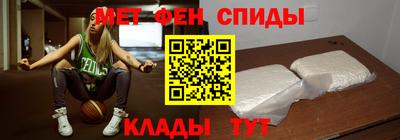 мдма Донецк