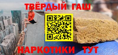 мдма Донецк