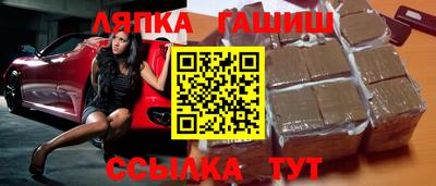 первитин Дубна
