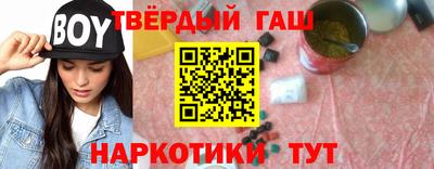 мдма Донецк
