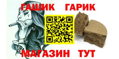 мдма Донецк