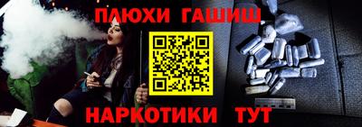 первитин Дубна